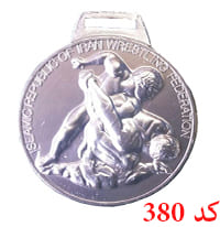 مدال ورزشی کشتی کد 380